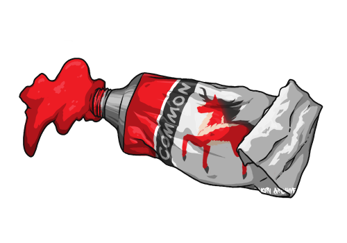 Marking Applicator: Fade